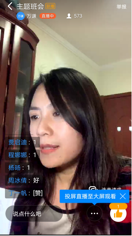 说明: 图片1