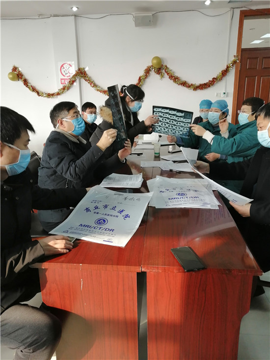 微信图片_20200213150819.jpg