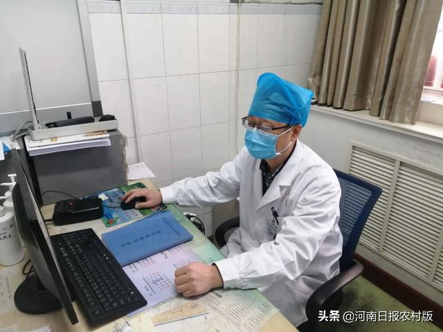 【0035】战“疫”战士英雄榜——乐动网页版登录入口,乐动(中国)第三附属医院榜单（1）闫东升
