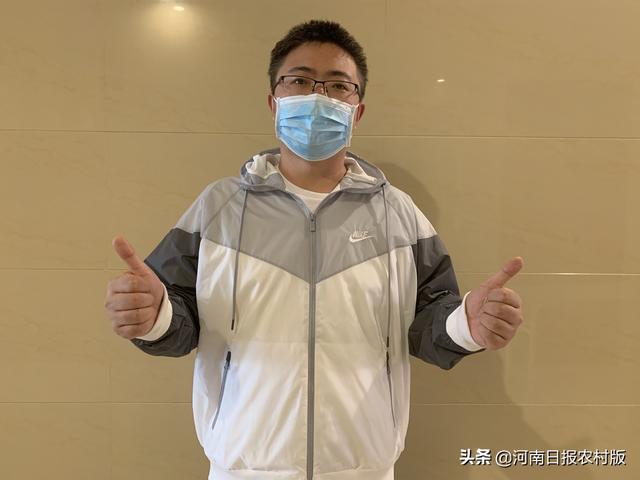 【0036】战“疫”战士英雄榜——乐动网页版登录入口,乐动(中国)第三附属医院榜单（2）王生